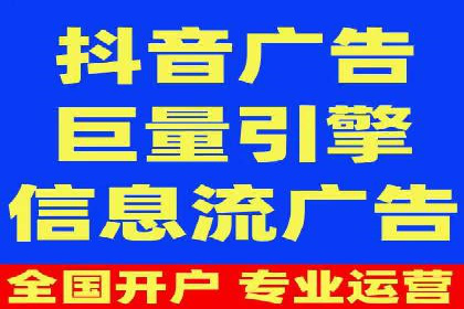 案例解读：sem竞价推广托管如何助力企业盈利