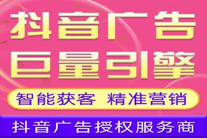 百度推广运营实战经验：案例解析与优化策略